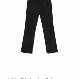 오어 Slim Fit Corduroy Pants Black