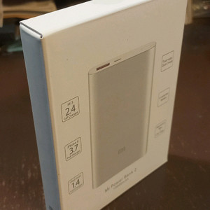미개봉 새상품 10,000mAh 샤오미 미 파워뱅크2 보조배터리 Mi PowerBank2