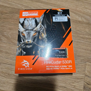 파이어쿠다 530R 2TB 리퍼 미개봉 새상품