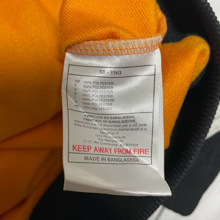 XL 나이키 올드스쿨 빅로고 스펠아웃 져지 자켓--4