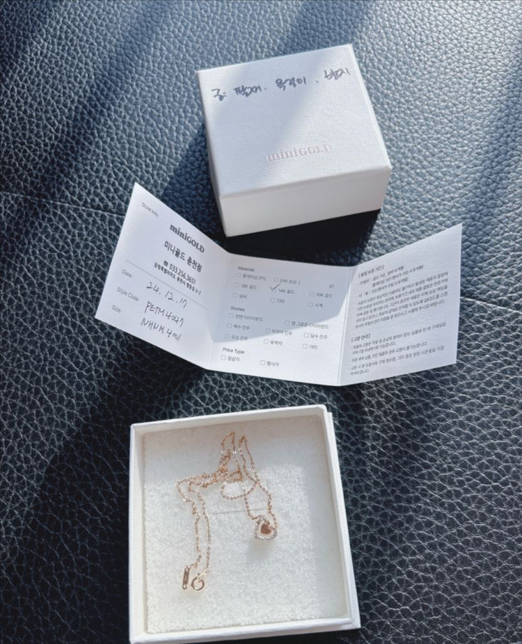 미니골드 14K 하트(love)목걸이 길이 42cm--6