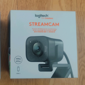 로지텍 코리아 정품 스트림캠 택포 - 미개봉