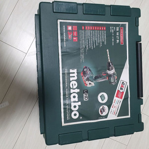 메타보 함마 드릴 세트 sb 18 lt bl