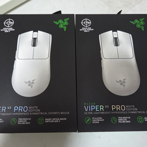 레이저 바이퍼 v3 pro 화이트 미개봉