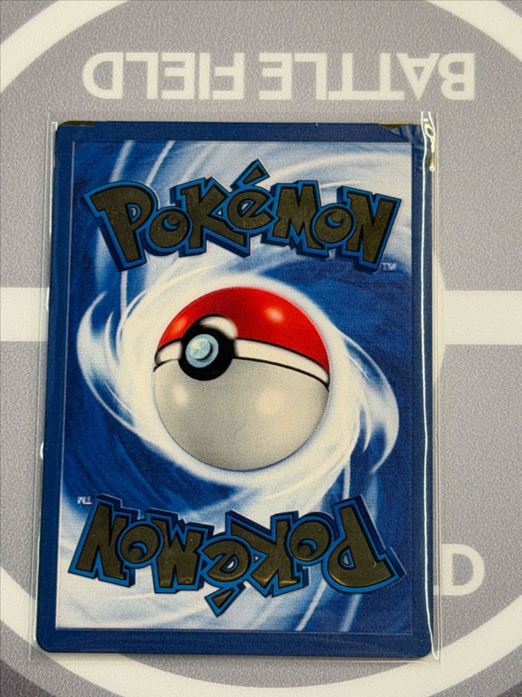 포켓몬카드 25주년 메탈리자몽 이미지