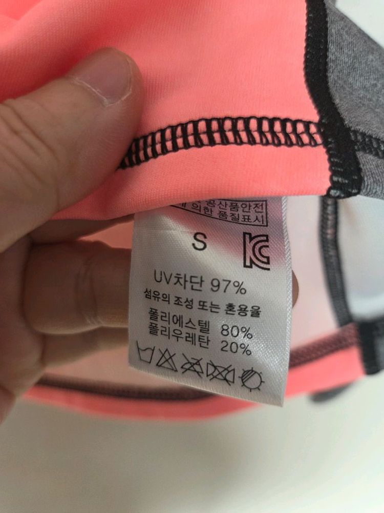 레쉬가드 집업 세트 55--4