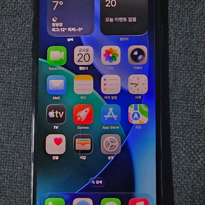 아이폰11프로맥스 256기가 이미지