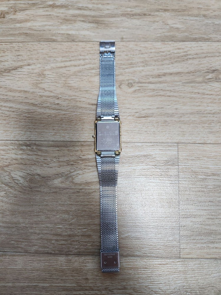 시계 정리 - 부총리 겸 경제기획원장관 (삼성 카파) 이미지