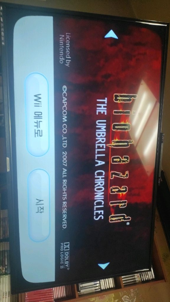 닌텐도 wii 바이오하자드 엄브렐러 크로니클즈 이미지