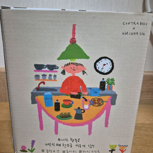 콘트라베이스와 김창새작가 콜라보 홈카페 세트예요! 유리컵, 얼음트레이, 티코스터가 포함된 완전 귀여운 세트입니다.