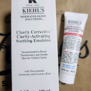 키엘 수딩 화이트닝 에멀젼 100ml 국문텍 미개봉