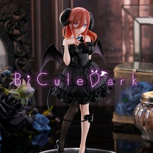 [미개봉]5분의 신부 미쿠 피규어 이미지