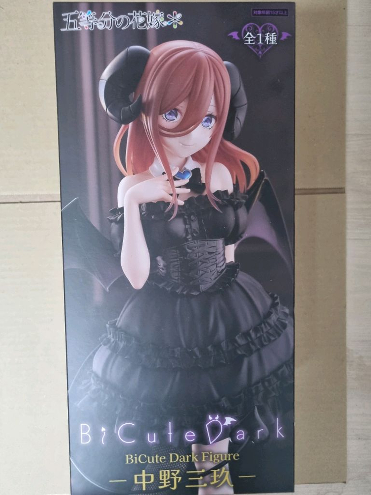 [미개봉]5분의 신부 미쿠 피규어 이미지