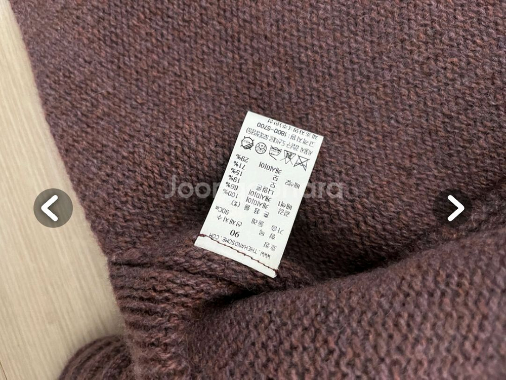 한섬 캐시미어 니트탑 볼레루 (가격내림!)--2