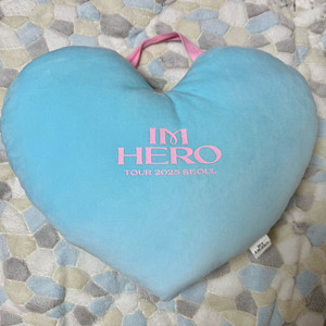 임영웅 2025 서울 콘서트 방석 굿즈+시향지