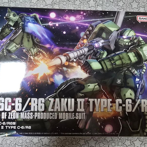 HG 디오리진 양산형 자쿠 반다이 건프라 프라모델