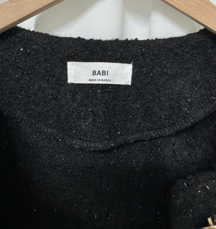 블랙 트위드 크롭 자켓 이미지