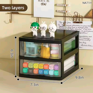 2단 서랍형 수납함