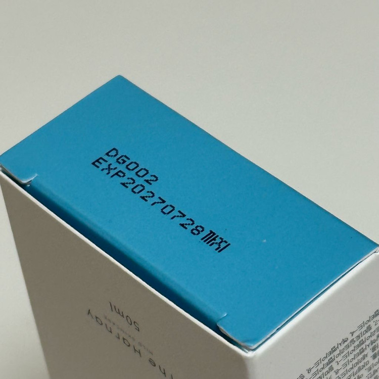 더하르나이 시카이드 퓨어 마일드 선 케어 50ml--2