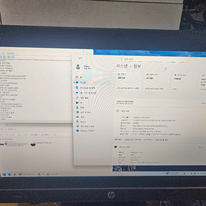 HP ProOne 600 G1 올인원 비즈니스 i5 PC