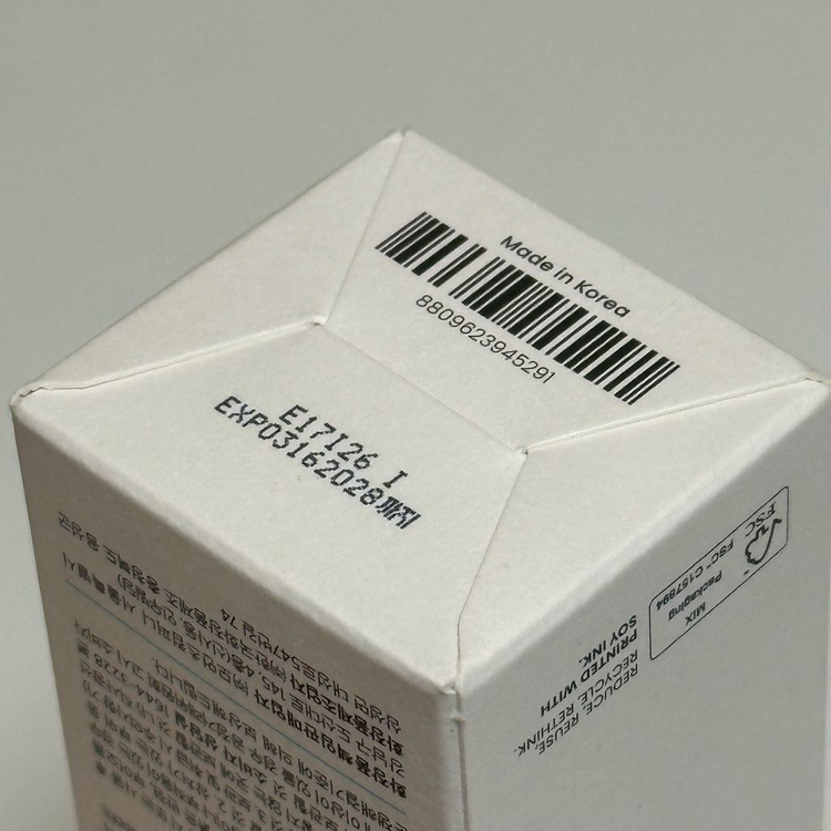 비플레인 아쿠아 퓨어 히알루로닉 크림--2