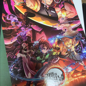 귀멸의칼날 환락의거리편 퍼즐 이미지