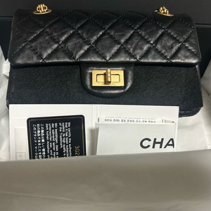 샤넬2.55 빈티지미니 금장30번대 이미지