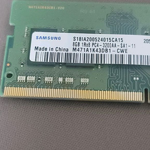 삼성 노트북용 DDR4 8Gb PC4, 3200Mhz