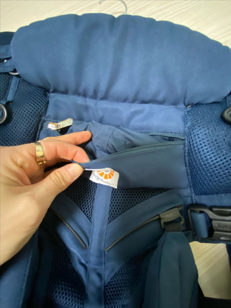 에르고 베이비 옴니 클래식 아기띠 이미지