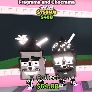 브레인롯즈 훔치기 음양 프라그라마 초크라마 750M