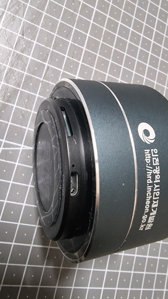 브리츠 blitz 무선 블루투스 스피커--3