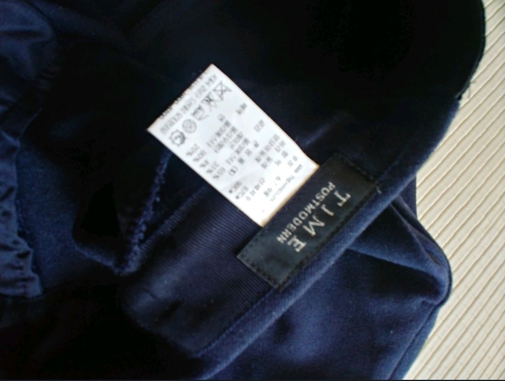 타임 네이비 와이드 팬츠--2