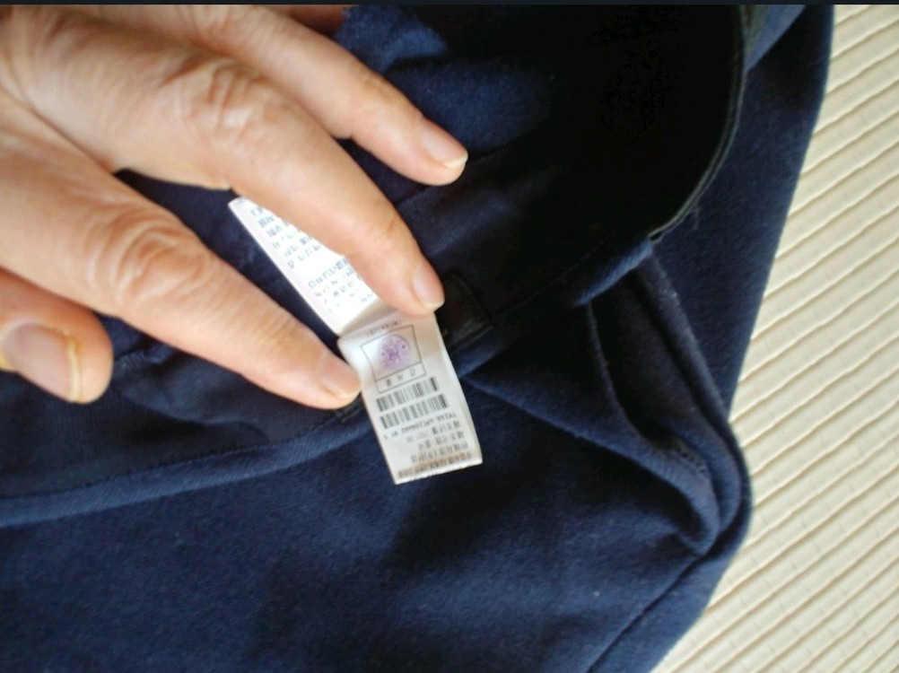 타임 네이비 와이드 팬츠--3