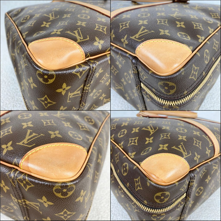 루이비통 여행가방 시리우스 45--8