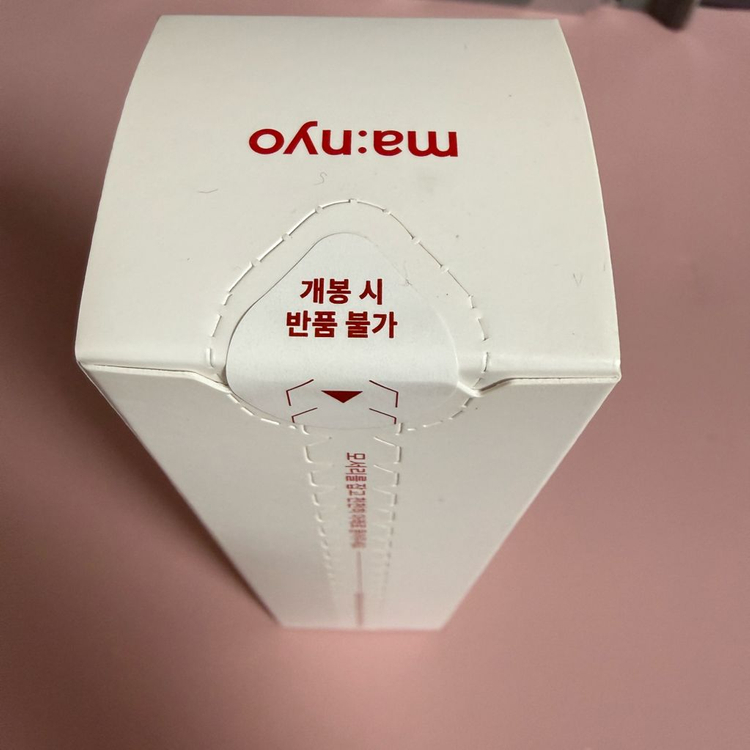 마녀공장 판테토인 에센스 토너 200ml--4