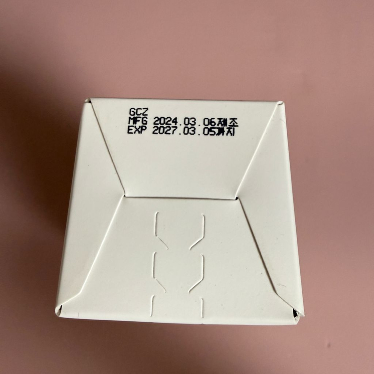 마녀공장 판테토인 에센스 토너 200ml--5