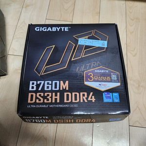 [신품급/국룰조합] 인텔 i5-14600K + B760M DS3H+ ddr4 8g 1개 합본 (실사용 10시간)