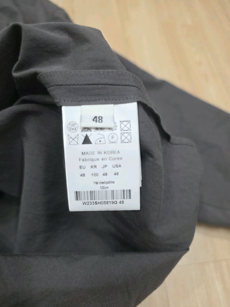 우영미 후드 오버셔츠 자켓 48 (후드탈부착가능) 가단 67 총장 82--9