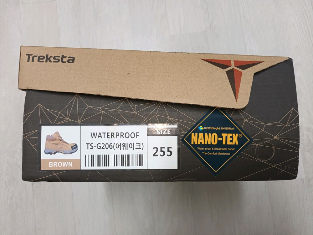 G-206 트렉스타 안전화 255 방수 초경량 박스새제품 어웨이크--9