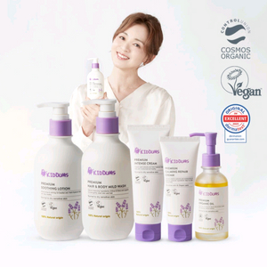 키덤스 프리미엄 유기농 아기 스킨케어 3종세트<미개봉/택포>