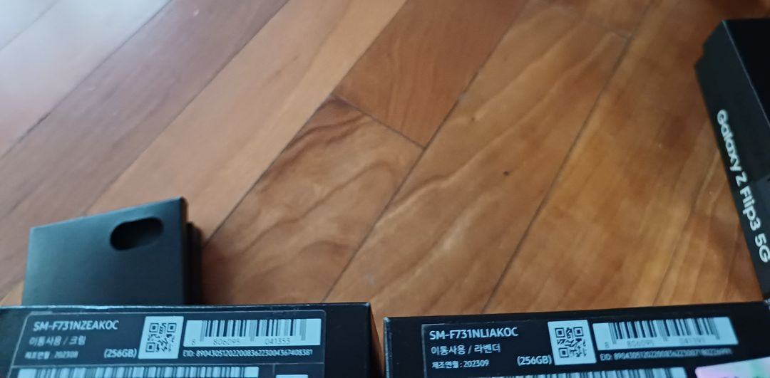 갤럭시박스 갤럭시 Z플립5 Z플립3 Z플립6 빈박스--1