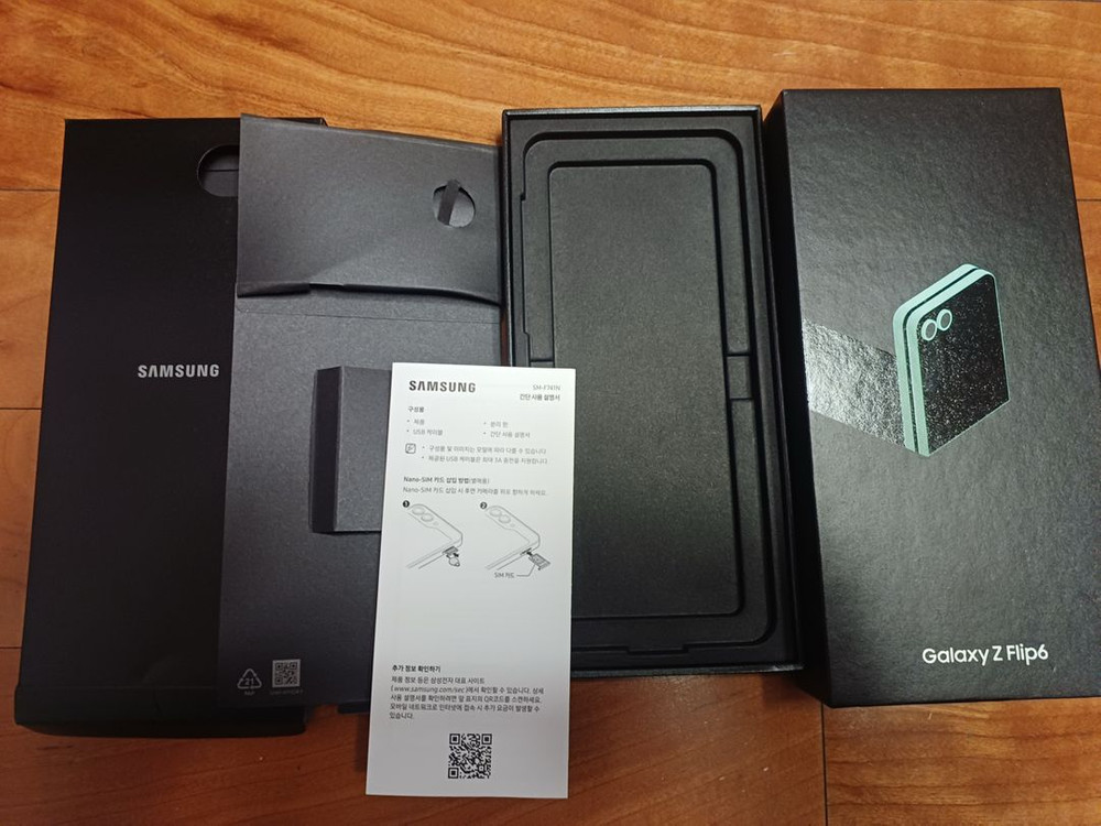 갤럭시박스 갤럭시 Z플립5 Z플립3 Z플립6 빈박스--4