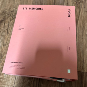 방탄소년단(BTS) 2019년 메모리즈 이미지
