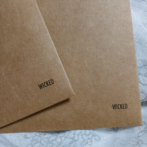 TTT 위키드 1편 미개봉