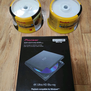 새제품 외장형 파이오니아 블루레이 라이터+코닥 블루레이 공미디어 50장 2팩 총 100장 팝니다.