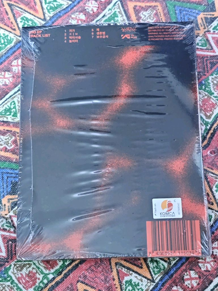 한로로 2ND EP HOME 앨범 (미개봉) 이미지