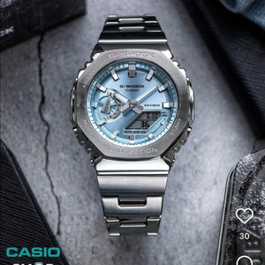 (가격내림) 지샥 GM-2110D-2ADR 새제품 팝니다