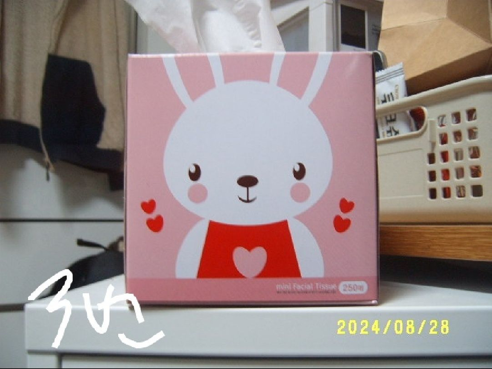 삼성 디카 판매 이미지