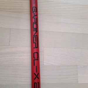 가드너 카본복합폴대