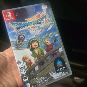 미개봉 초회판 드래곤퀘스트7